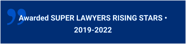 super-lawyer02 Super Lawyers Rising Stars Award - Siegel Law